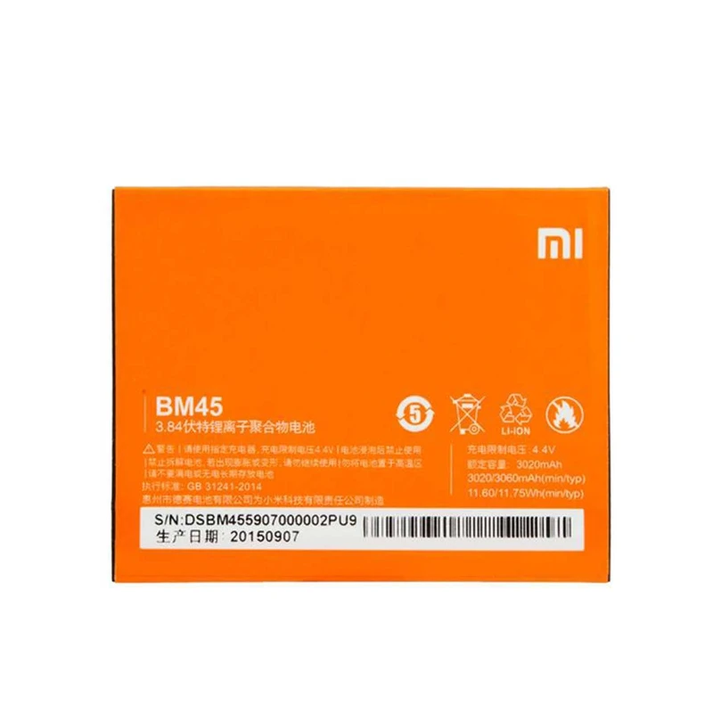 باتری موبایل مدل BM45 ظرفیت 3020 میلی آمپر ساعت مناسب برای گوشی موبایل شیائومی REDMI Note 2