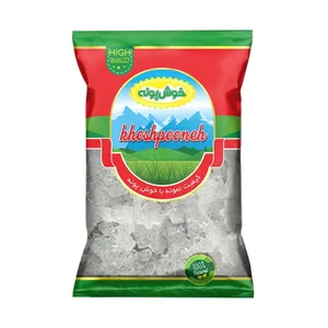 شاخه نبات سفید خوش پونه - 700 گرم