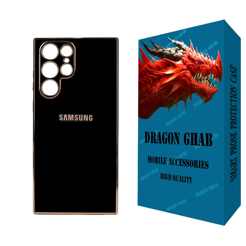 کاور دراگون قاب مدل MYC مناسب برای گوشی موبایل سامسونگ Galaxy S22 Ultra 5G