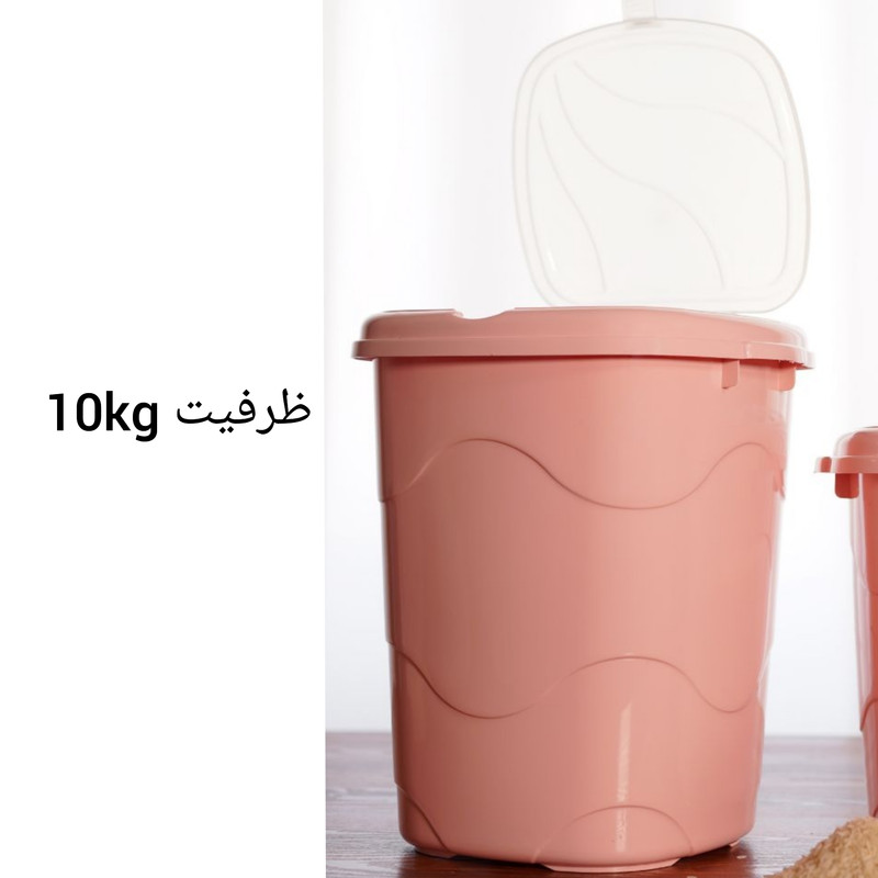 ظرف برنج مدل لیندا مجموعه 2 عددی