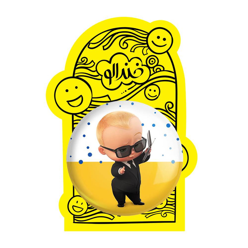 آینه جیبی خندالو مدل بچه رئیس Boss Baby کد 12521 آینه جیبی خندالو مدل بچه رئیس Boss Baby کد 12521