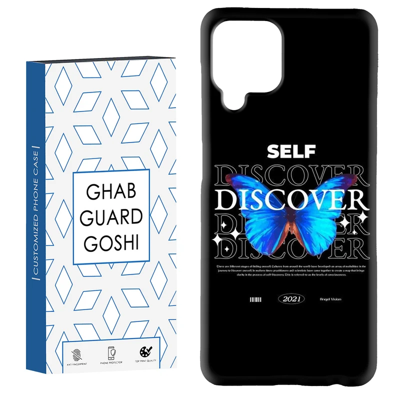 کاور قاب گارد گوشی طرح پروانه کد Dimo-724 مناسب برای گوشی موبایل سامسونگ Galaxy A22 4G / Galaxy M32 4G
