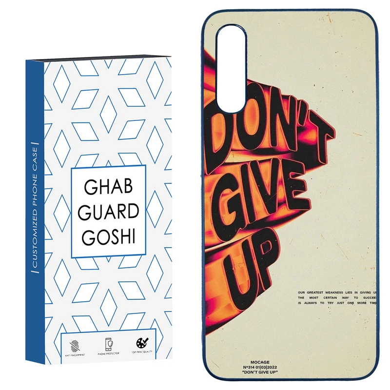کاور قاب گارد گوشی طرح don’t give up کد TPU-168 مناسب برای گوشی موبایل سامسونگ  Galaxy A50 / A50s / A30s