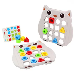 بازی آموزشی باکیدز مدل تطابق اشکال دو نفره طرح جغد