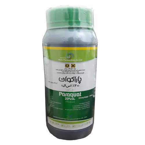 علف کش پاراکوات مدل 20% اس ال حجم 1 لیتری