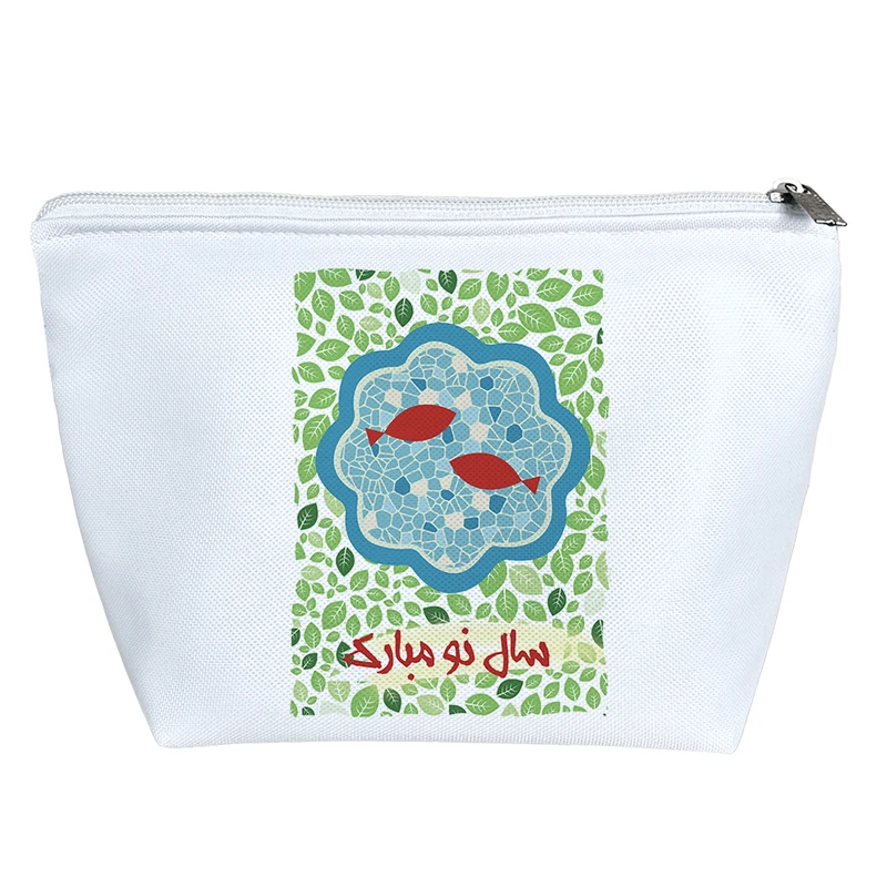 کیف لوازم آرایش دخترانه خندالو مدل سال نو مبارک کد H2105