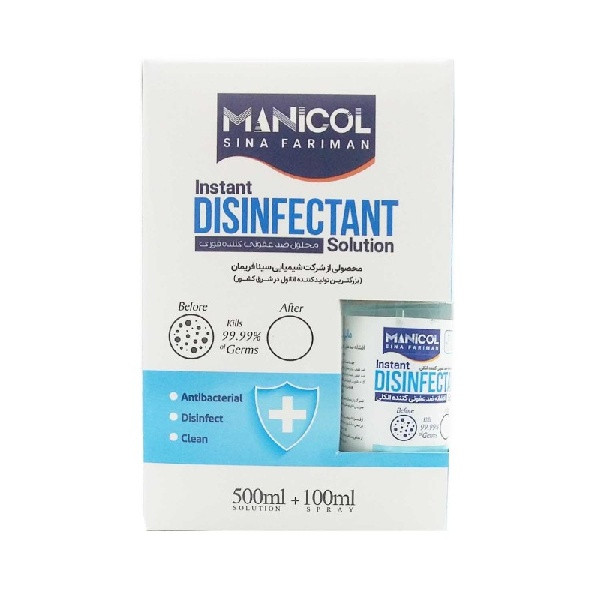 محلول ضدعفونی کننده مانی کل مدل DISINFECTANT حجم 500 میلی لیتر به همراه اسپری ضد عفونی کننده حجم 100 میلی لیتر محلول ضدعفونی کننده مانی کل مدل DISINFECTANT حجم 500 میلی لیتر به همراه اسپری ضد عفونی کننده حجم 100 میلی لیتر