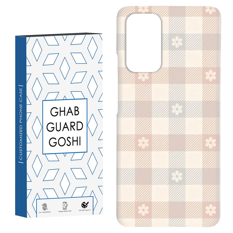 کاور قاب گارد گوشی طرح ساده کد Dimo-397 مناسب برای گوشی موبایل شیائومی Redmi Note 9 4G / Redmi 9T
