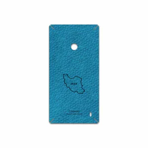 MAHOOT BL-IRC Cover Sticker for Nokia Lumia 520