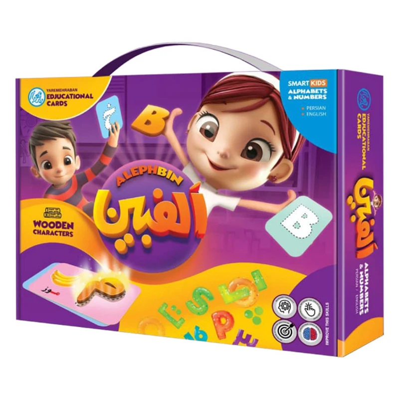 بازی آموزشی الفبین مدل الفبا و اعداد فارسی و انگلیسی