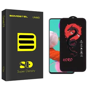Somastel SD Horo Screen Protector For Samsung galaxy a51