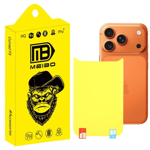 محافظ پشت گوشی میبو مدل TPU Armor مناسب برای گوشی موبایل اپل iphone 17 Pro Max 