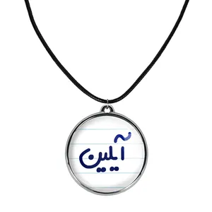 گردنبند خندالو مدل آیلین کد 68226822