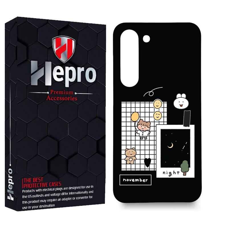 کاور هپرو مدل MC مناسب برای گوشی موبایل سامسونگ GALAXY S23