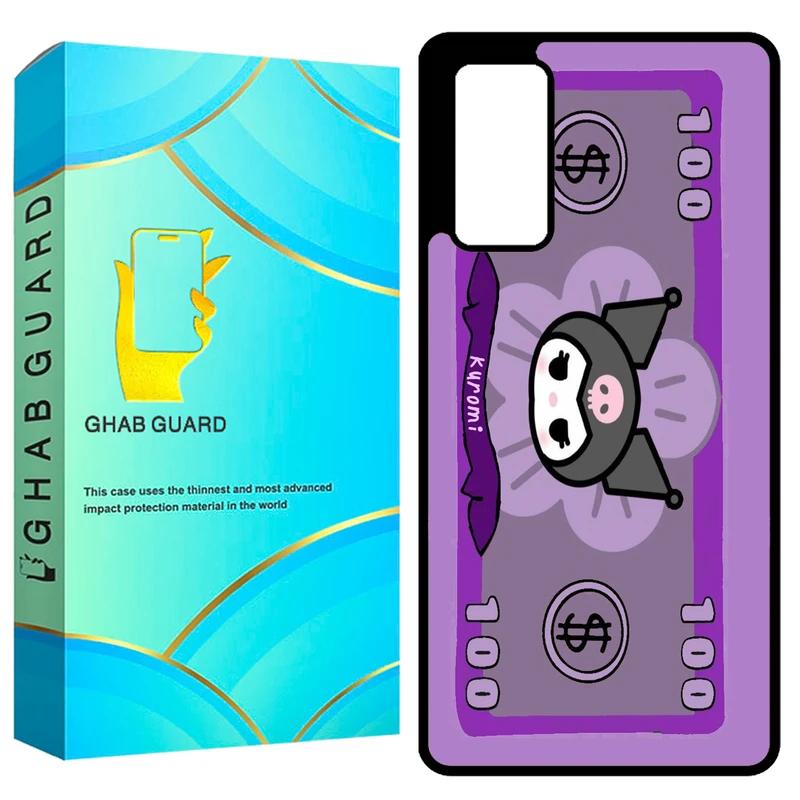 کاور قاب گارد طرح کرومی مدل GCHPS20U مناسب برای گوشی موبایل سامسونگ Galaxy S20 Ultra 4G / Galaxy S20 Ultra 5G    