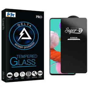 PK Delta SuperD Screen Protector For Samsung galaxy a51