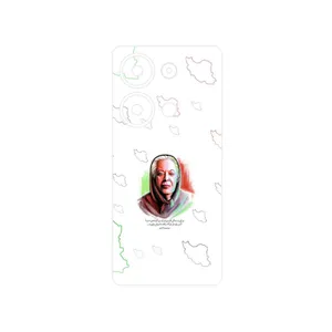 MAHOOT Simin Daneshvar Cover Sticker for Xiaomi Redmi Note 13 Pro 4G