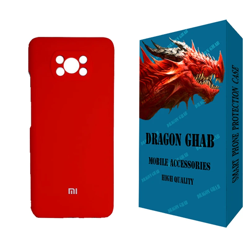 کاور دراگون قاب مدل سیلیکونی مناسب برای گوشی موبایل شیائومی Poco X3 / X3 Pro / X3 NFC