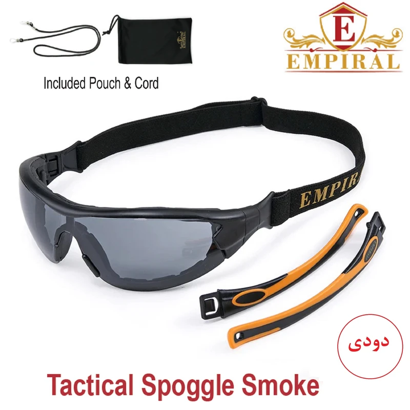 عکس شماره 3 : عینک ایمنی امپیرال مدل مهندسی اسپرت tactical