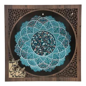 بشقاب دیوارکوب میناکاری کد B1166