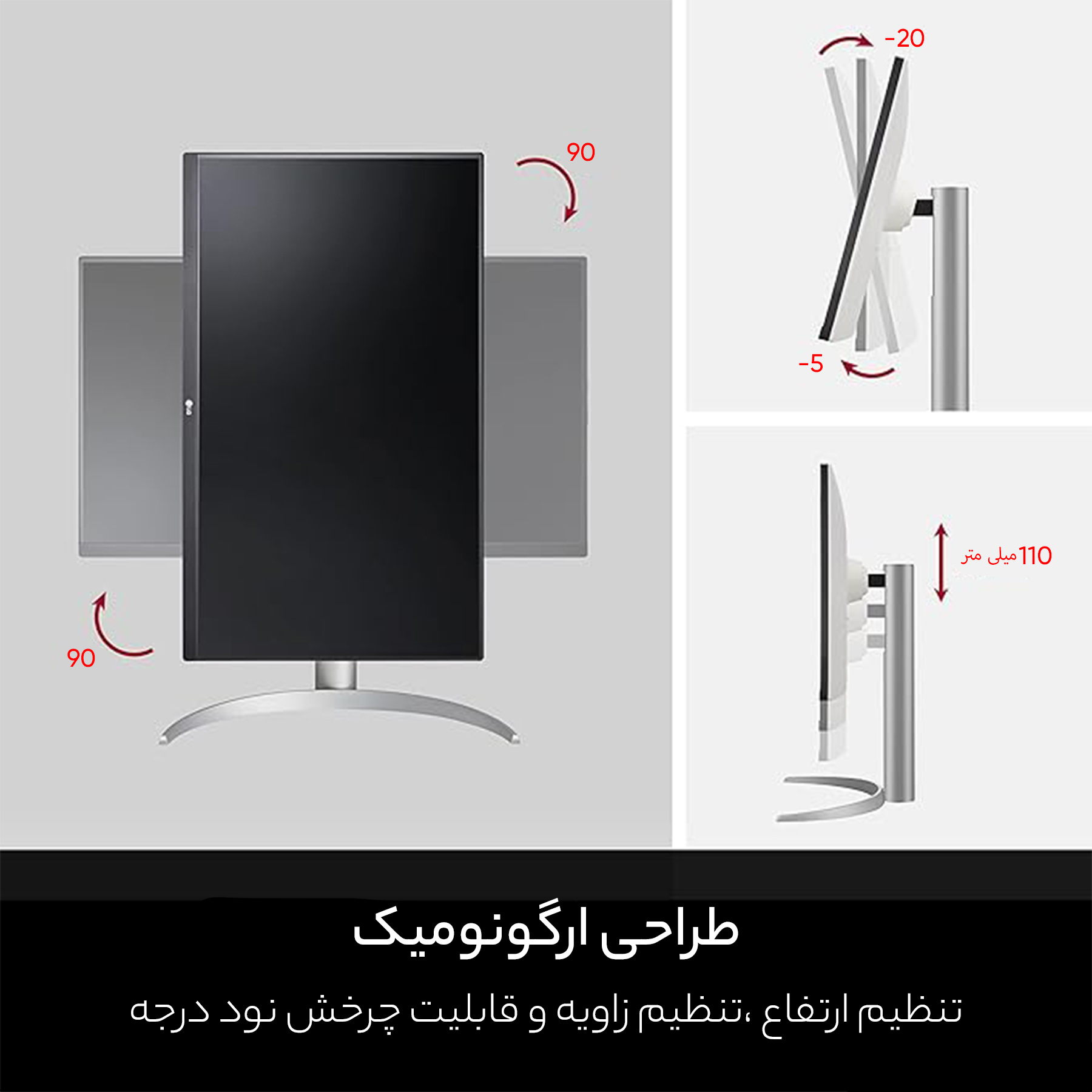قیمت و خرید مانیتور ال جی مدل 27UP650-W سایز 27 اینچ قیمت و خرید مانیتور ال جی مدل 27UP650-W سایز 27 اینچ