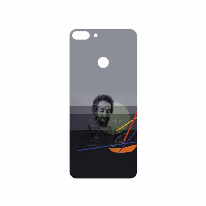 برچسب پوششی ماهوت مدل Sohrab Sepehri مناسب برای گوشی موبایل هوآوی P Smart