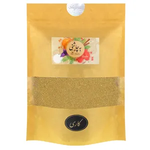 ادویه کاری به چاشنی فلاح  - 200 گرم