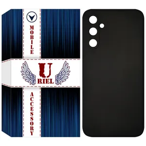 Uriel KSH Cover For Samsung Galaxy A54