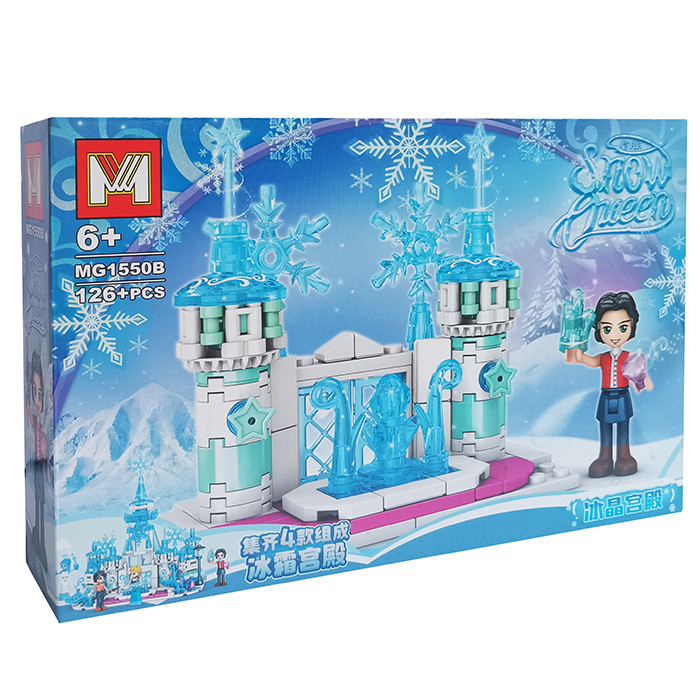 ساختنی 126 تکه مدل قصر برفی کد 550B