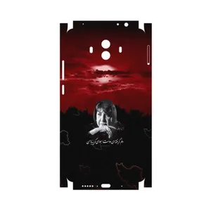 MAHOOT Simin Behbehani-FullSkin Cover Sticker for Huawei Mate 10