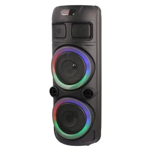 اسپیکر بلوتوثی مدل ZQS-8251