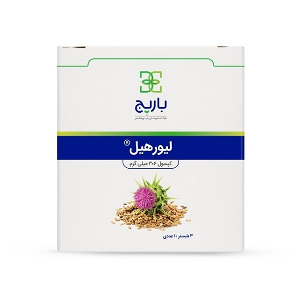 کپسول لیورهیل باریج اسانس بسته 30 عددی