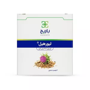 کپسول لیورهیل باریج اسانس بسته 30 عددی