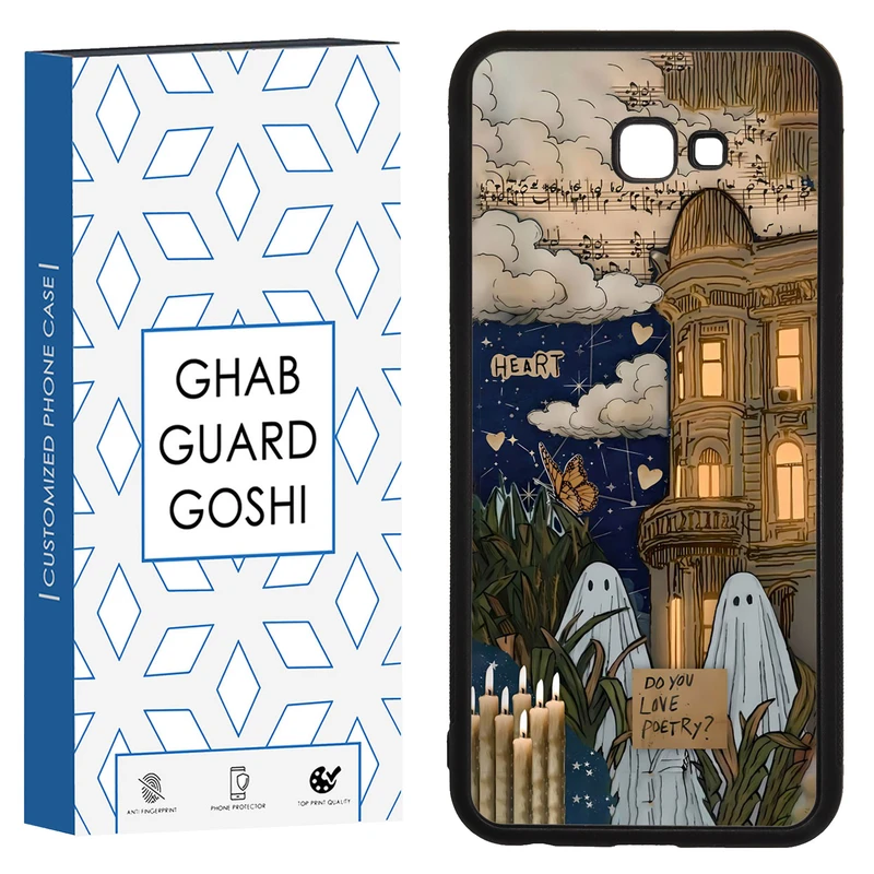 کاور قاب گارد گوشی طرح روح کد TPU-066 مناسب برای گوشی موبایل سامسونگ Galaxy J4 plus / J4 core