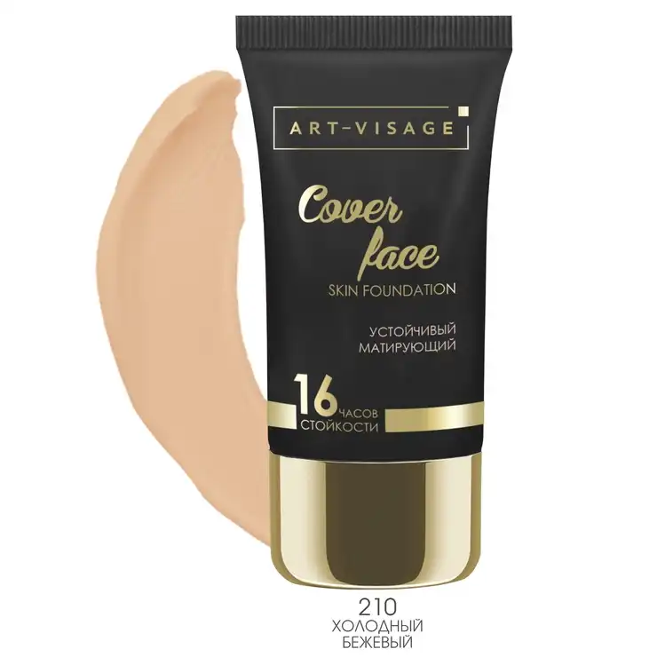 کرم پودر آرت ویساژ مدل COVER FACE کد CF-210 حجم 25 میلی لیتر