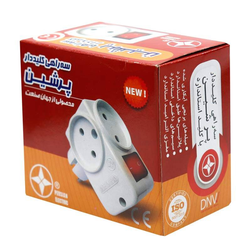 چندراهی برق پرشین مدل MR06