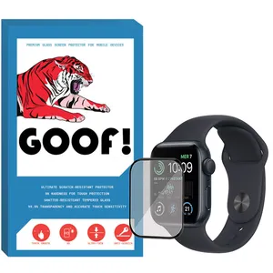 محافظ صفحه گوف مدل APW_G مناسب برای اپل واچ 40 میلی متری