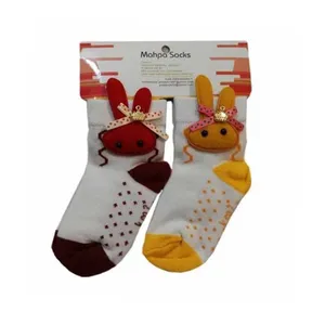 جوراب دخترانه مدل عروسکی مجموعه 2 عددی