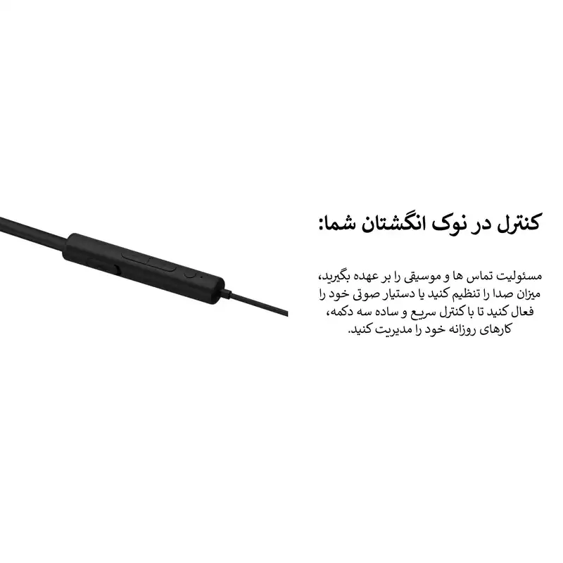 هدست بلوتوثی نوکیا مدل E1502