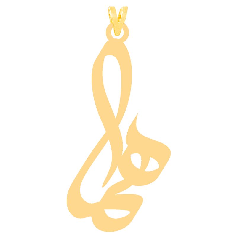 آویز گردنبند طلا 18 عیار زنانه کرابو طرح هما مدل Kr30461 -  - 2