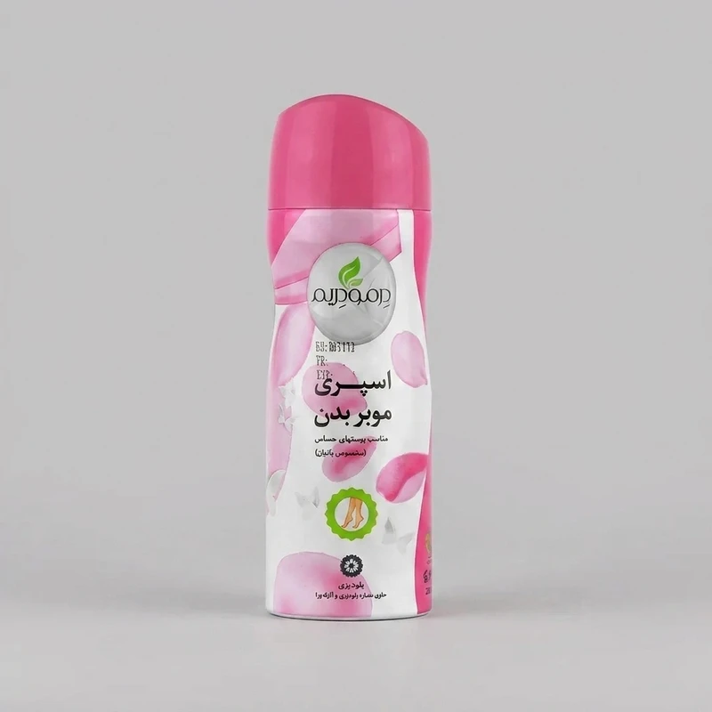 اسپری موبر بدن درمودریم مدل Aloevera حجم 200 میلی لیتر