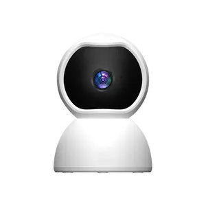 دوربین مداربسته تحت شبکه مدل V380