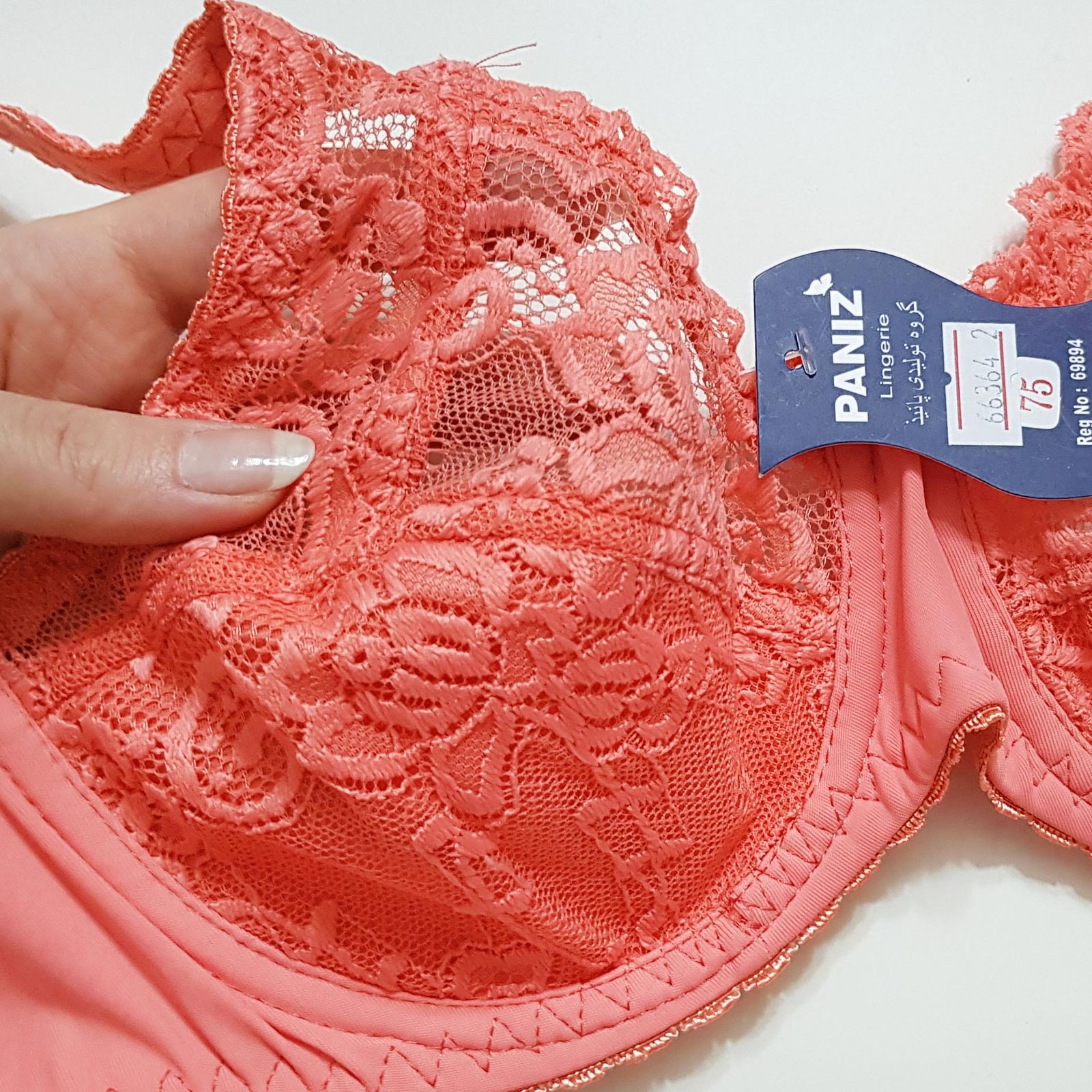 سوتین زنانه پانیذ مدل گیپوری فنردار کد 66364-new -  - 4