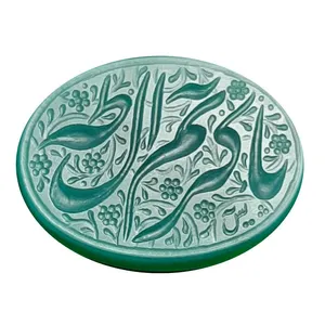 سنگ عقیق مدل خطی