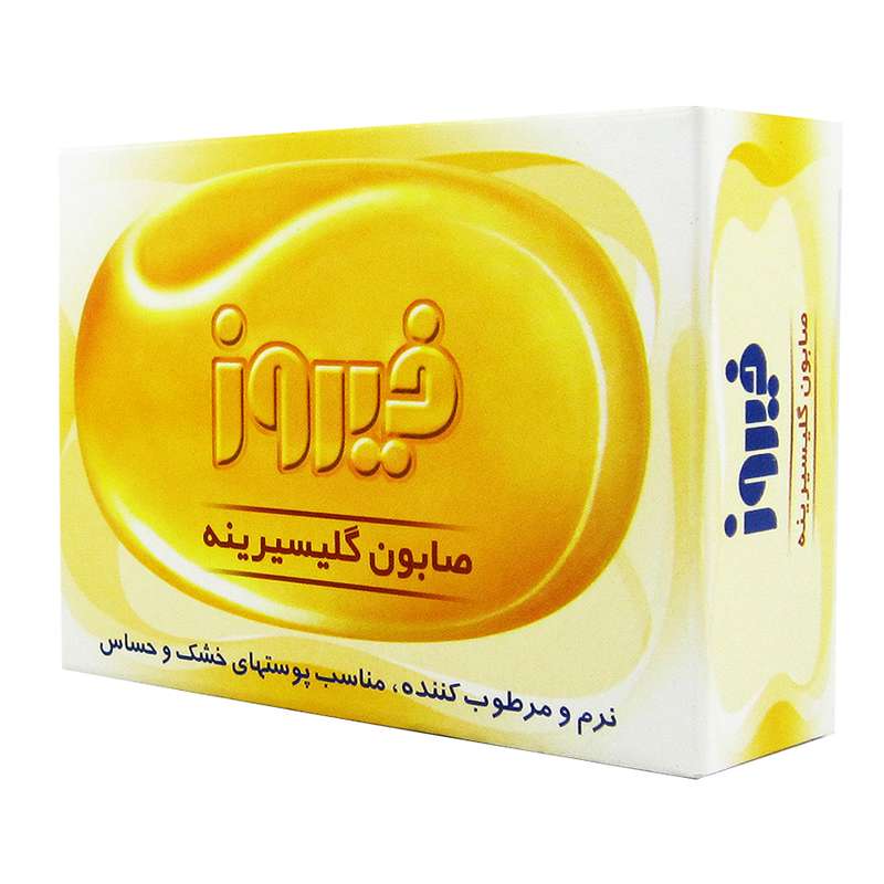 صابون بچه گلیسرینه فیروز مدل 02 وزن 75 گرم