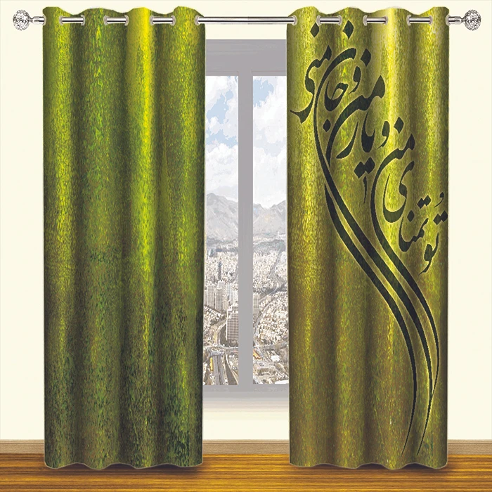 پرده مدل هازان HZD1021 سایز 280×140 سانتی متر