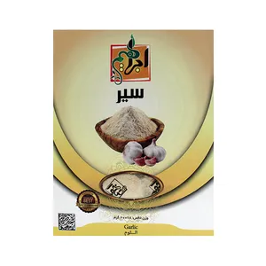 پودر سیر ابراهیم - 200 گرم