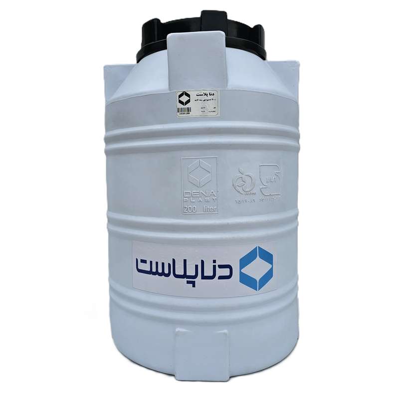 مخزن آب دناپلاست مدل V201 گنجایش 200 لیتر