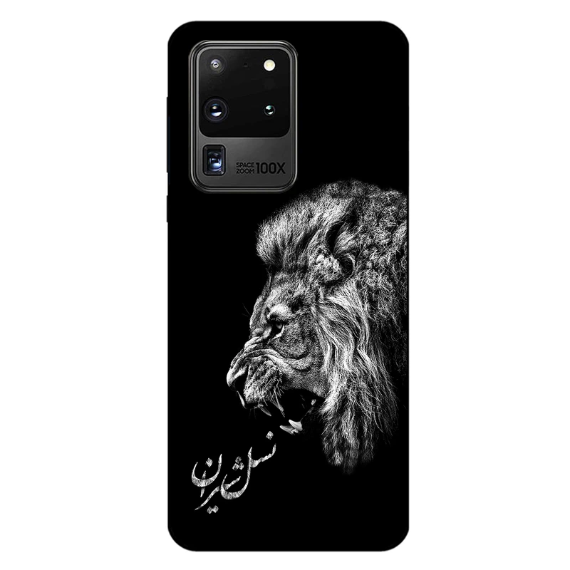 کاور مگافون کد 1866 مناسب برای گوشی موبایل سامسونگ Galaxy S20 Ultra 