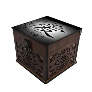 جعبه موزیکال مدل اسپرت  کد S067